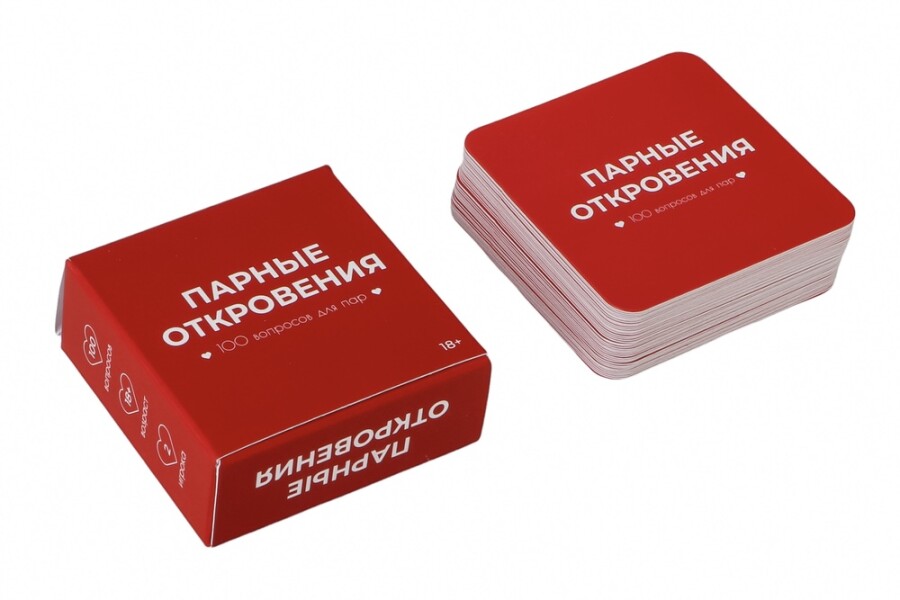 Карточные игры с вопросами для пар, чтобы