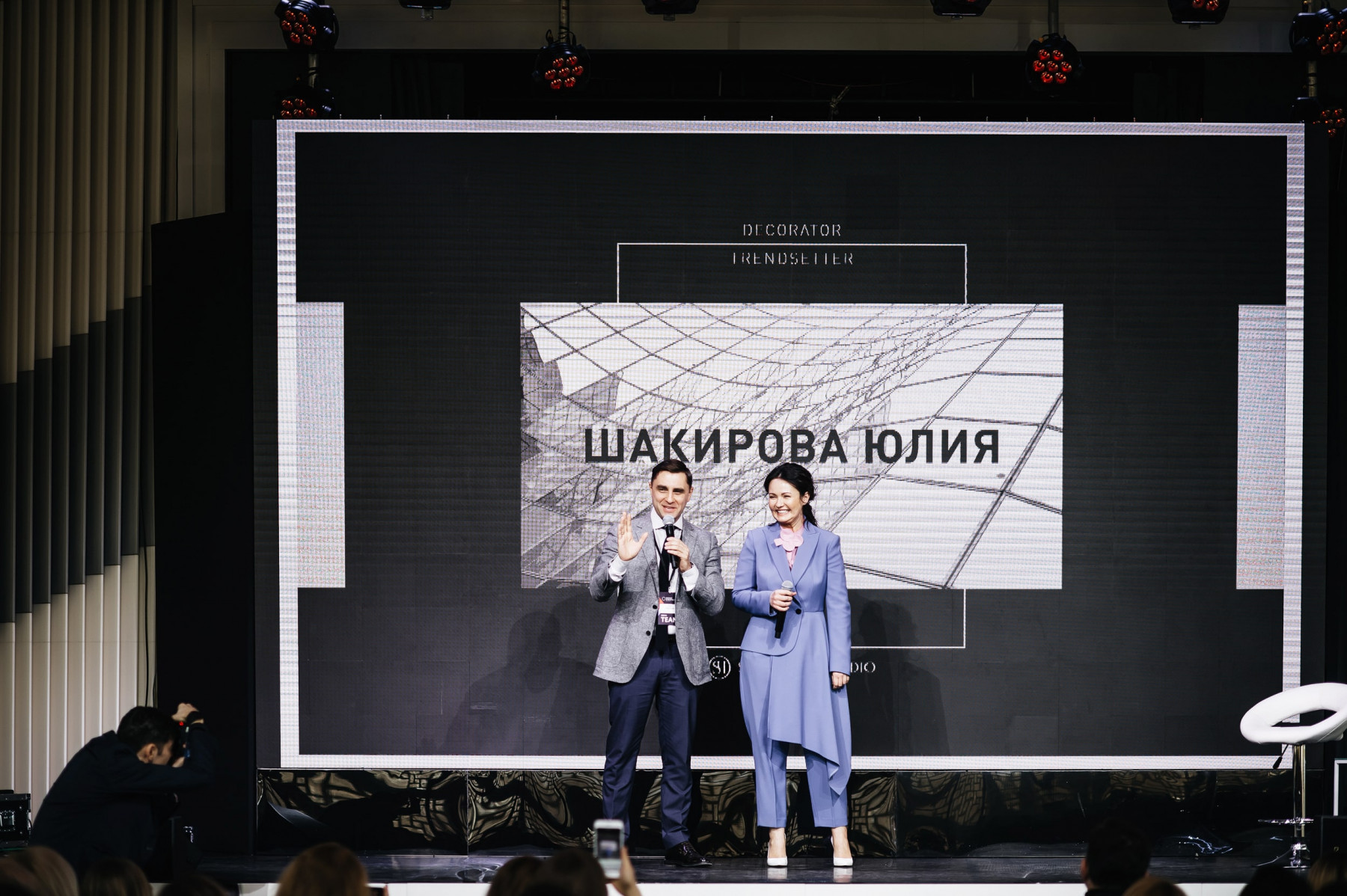 Бизнес и Творчество 2019: всё о главной