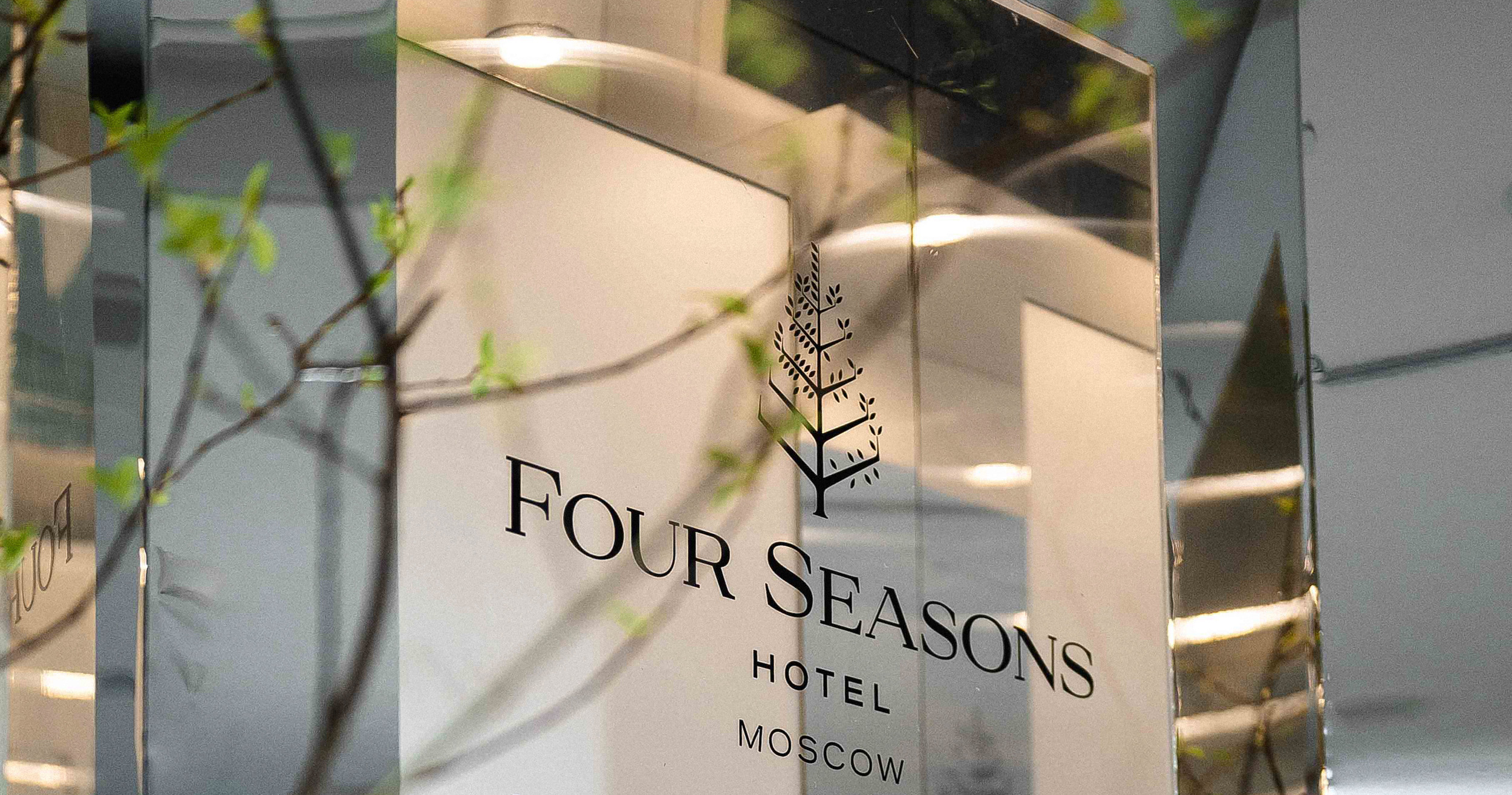 Игорь Мельников — новый шеф-кондитер Four Seasons