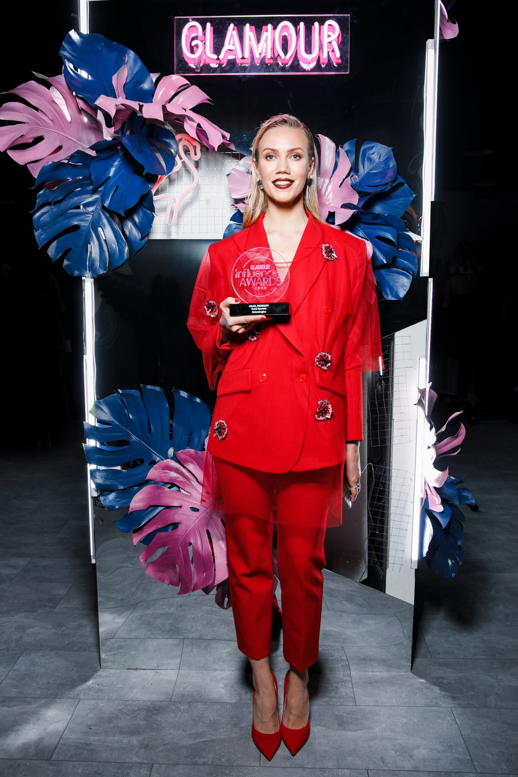 Glamour Russia: самая яркая премия года