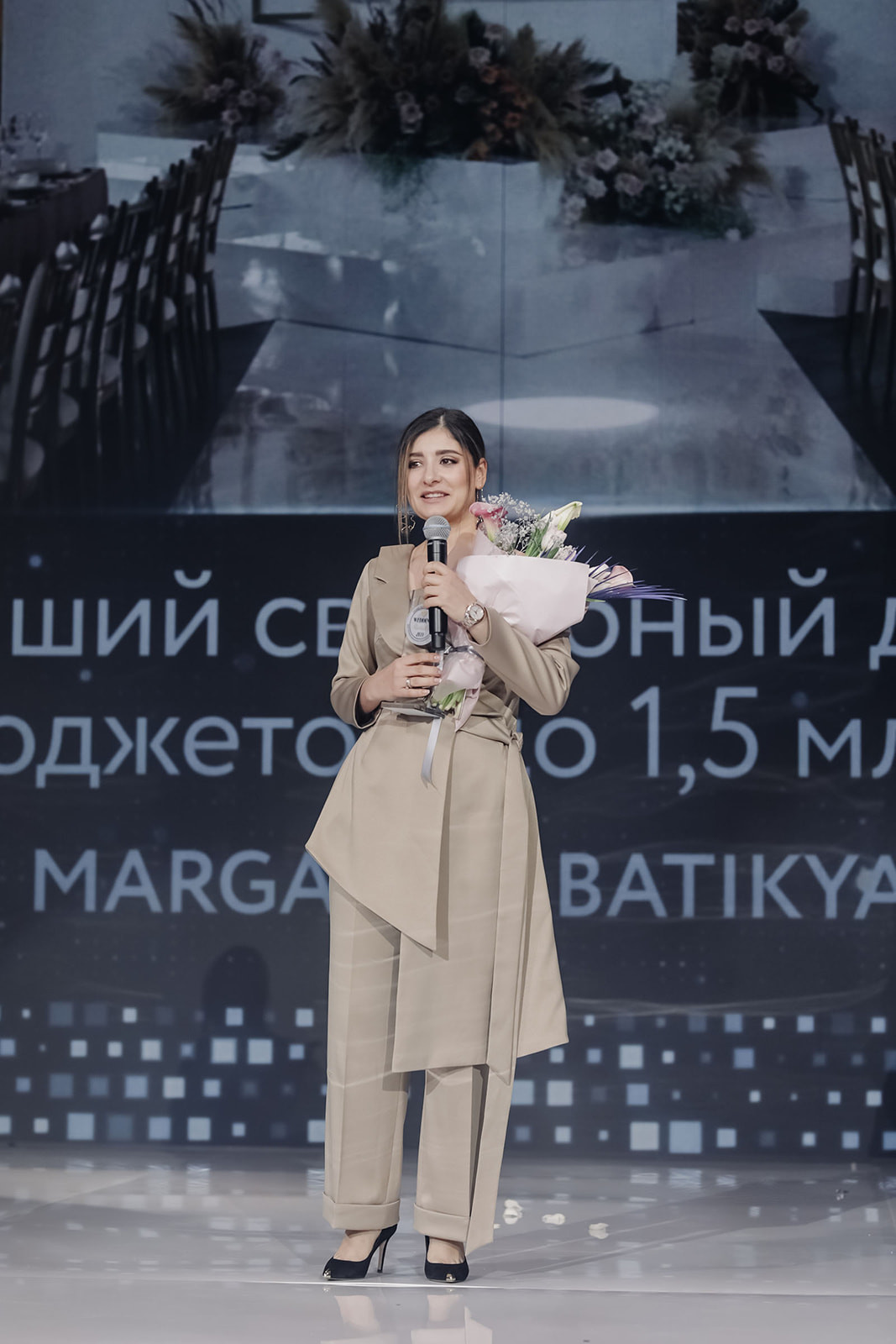 Итоги премии Wedding Awards 2018