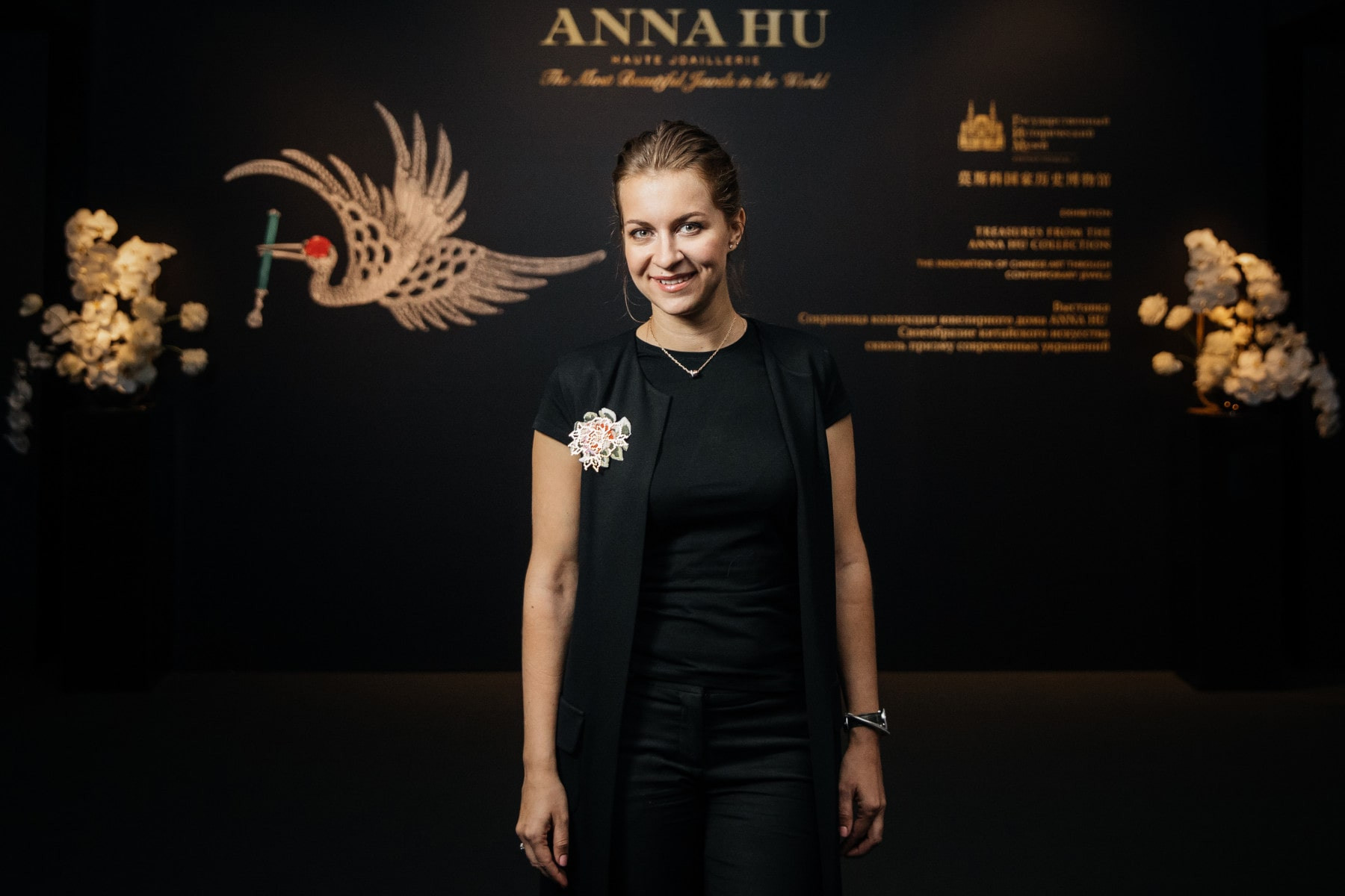 Anna Hu: легендарные украшения в самом центре