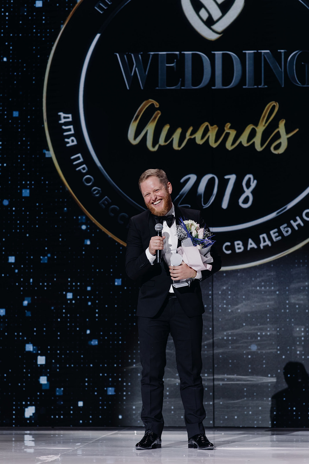 Итоги премии Wedding Awards 2018