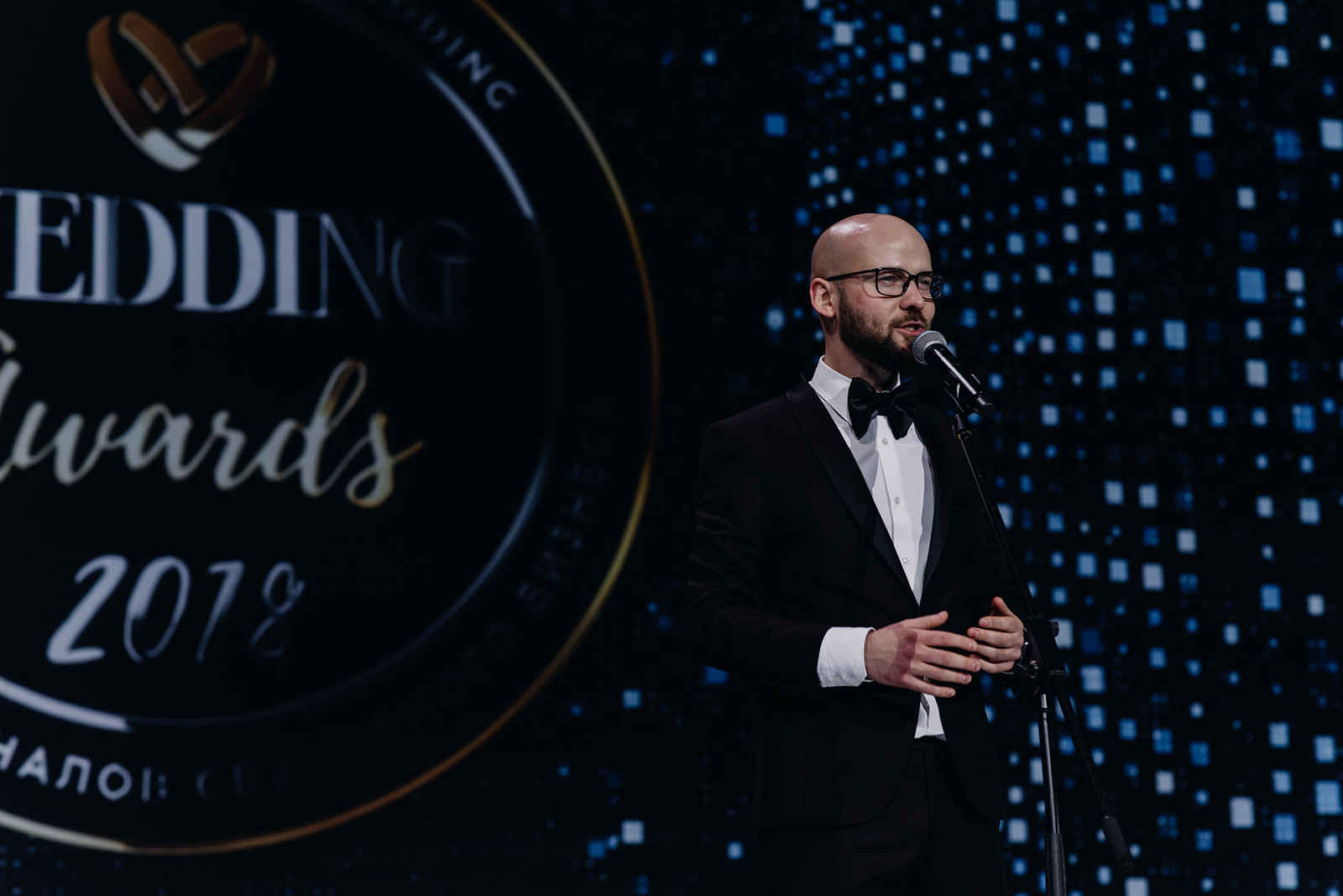 Итоги премии Wedding Awards 2018