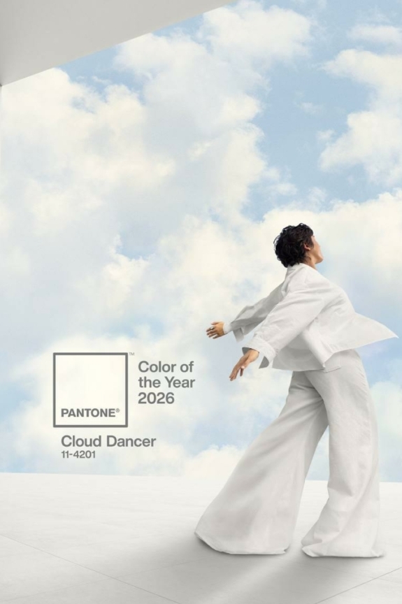 Цвет Pantone 2026