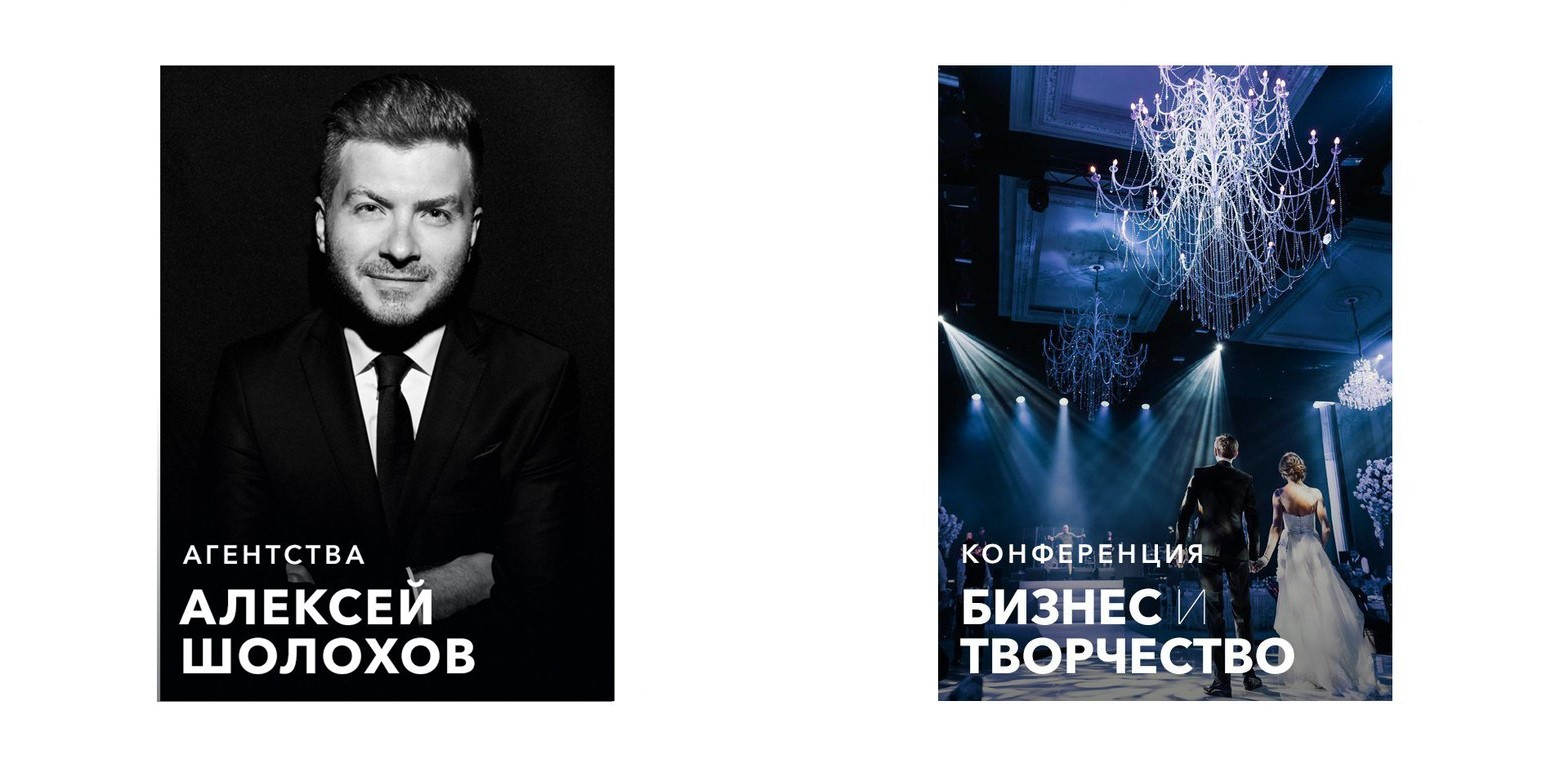 Бизнес и творчество 2.0: все о самой