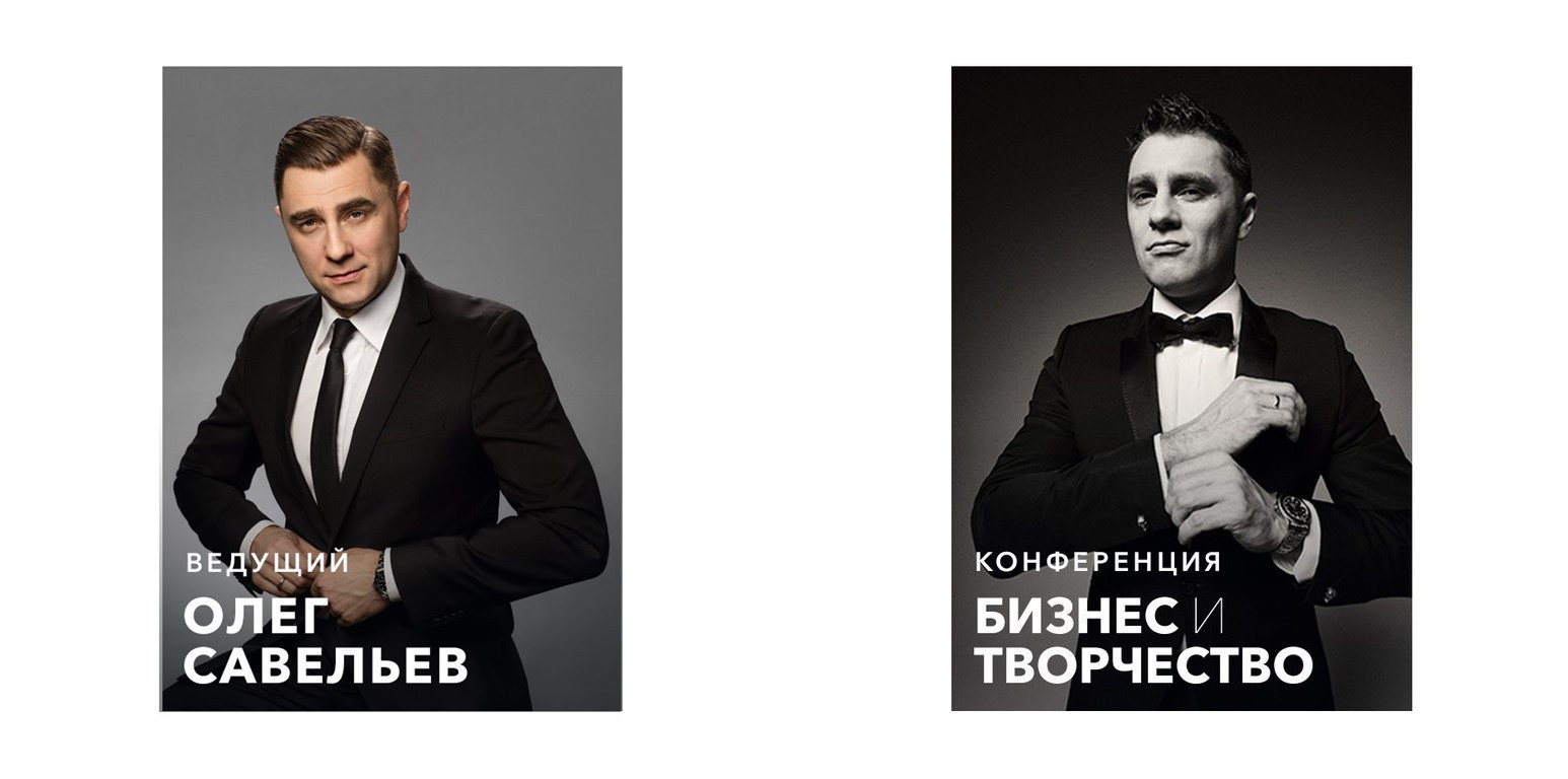 Бизнес и творчество 2.0: все о самой
