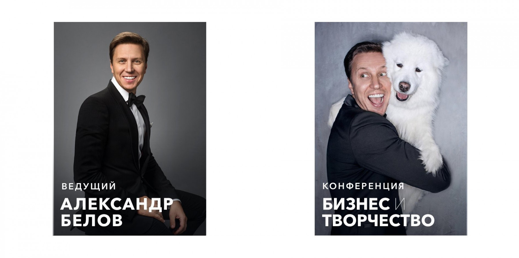 Бизнес и творчество 2.0: все о самой