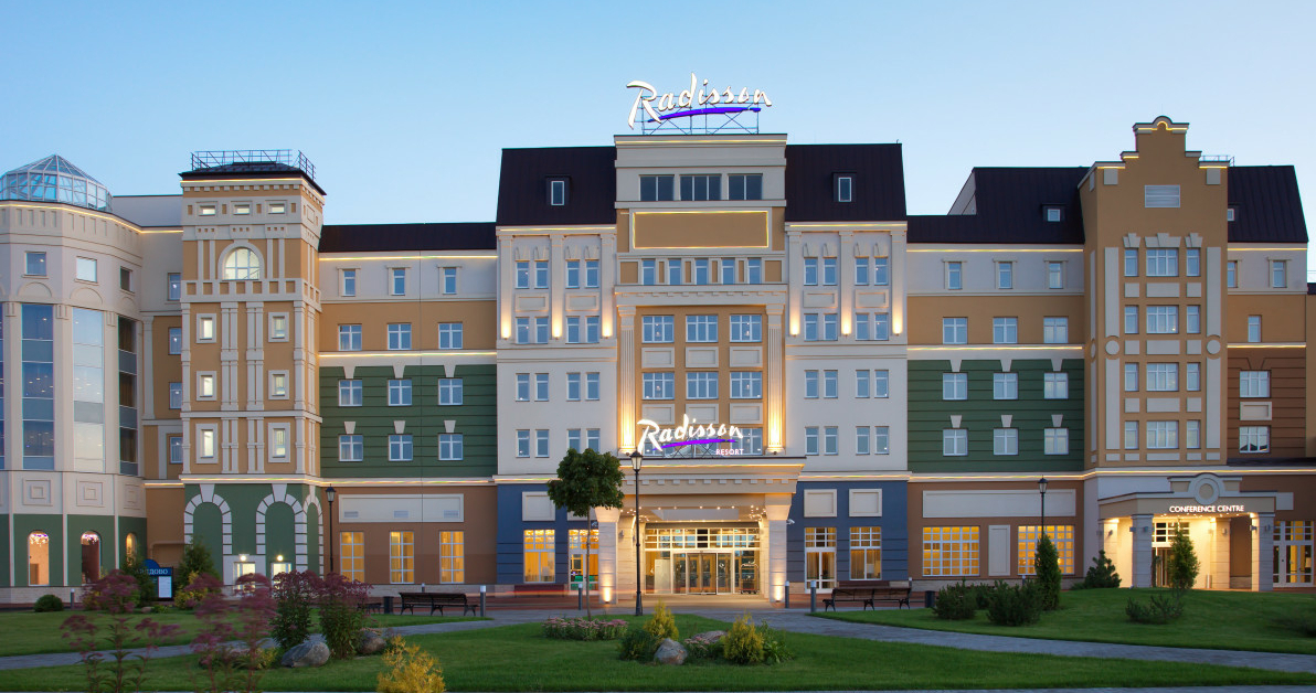Свадьба за городом в Radisson Resort &