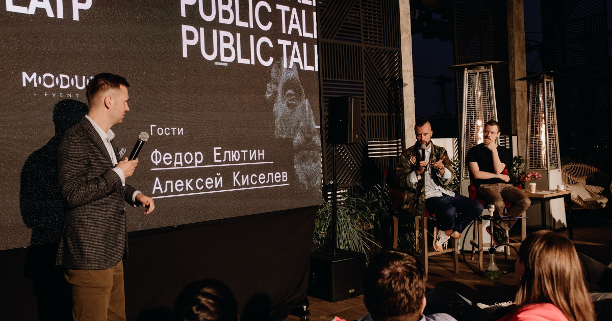 Вино и разговоры с основателем IMPRESARIO Федором
