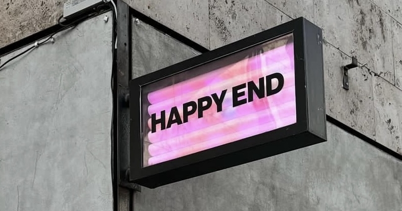 Ван Гог в «Царицыно», виниловый вечер в