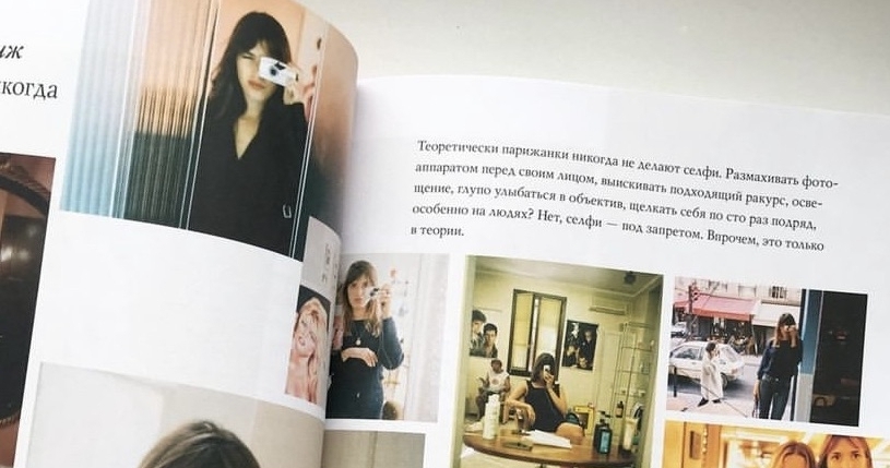 Встречают по обложке: 10 книг, которые точно