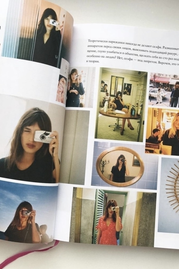 Книги с красивым оформлением