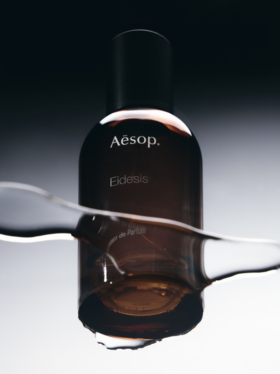 Новые летние ароматы для нее