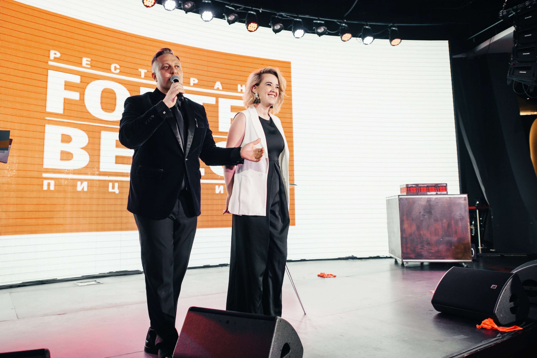 Презентация Crocus Event: новая структура от самого