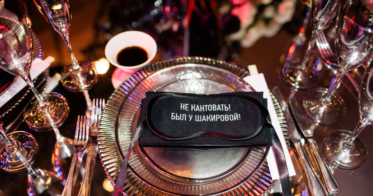День рождения декоратора Юлии Шакировой