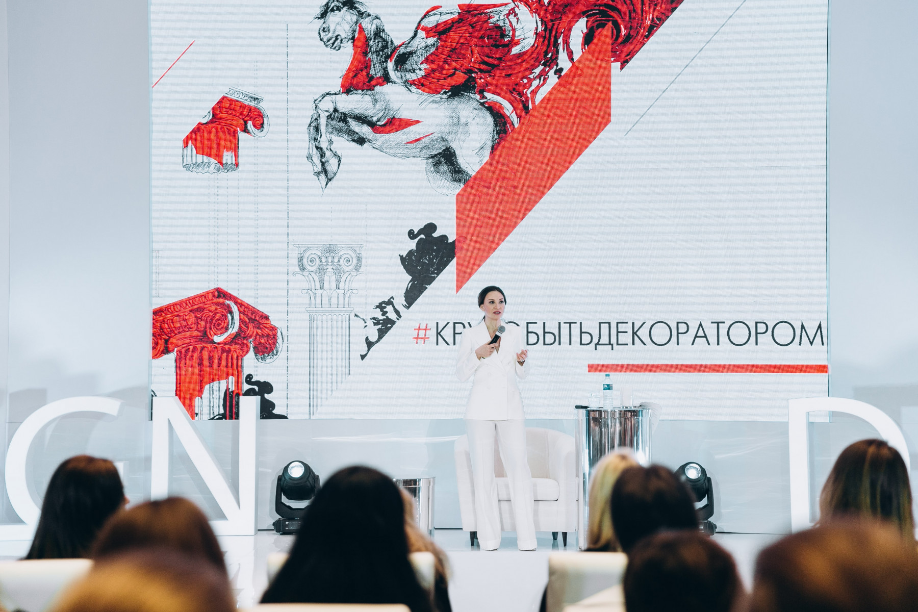 Круто быть декоратором: семинар Лидии Симоновой