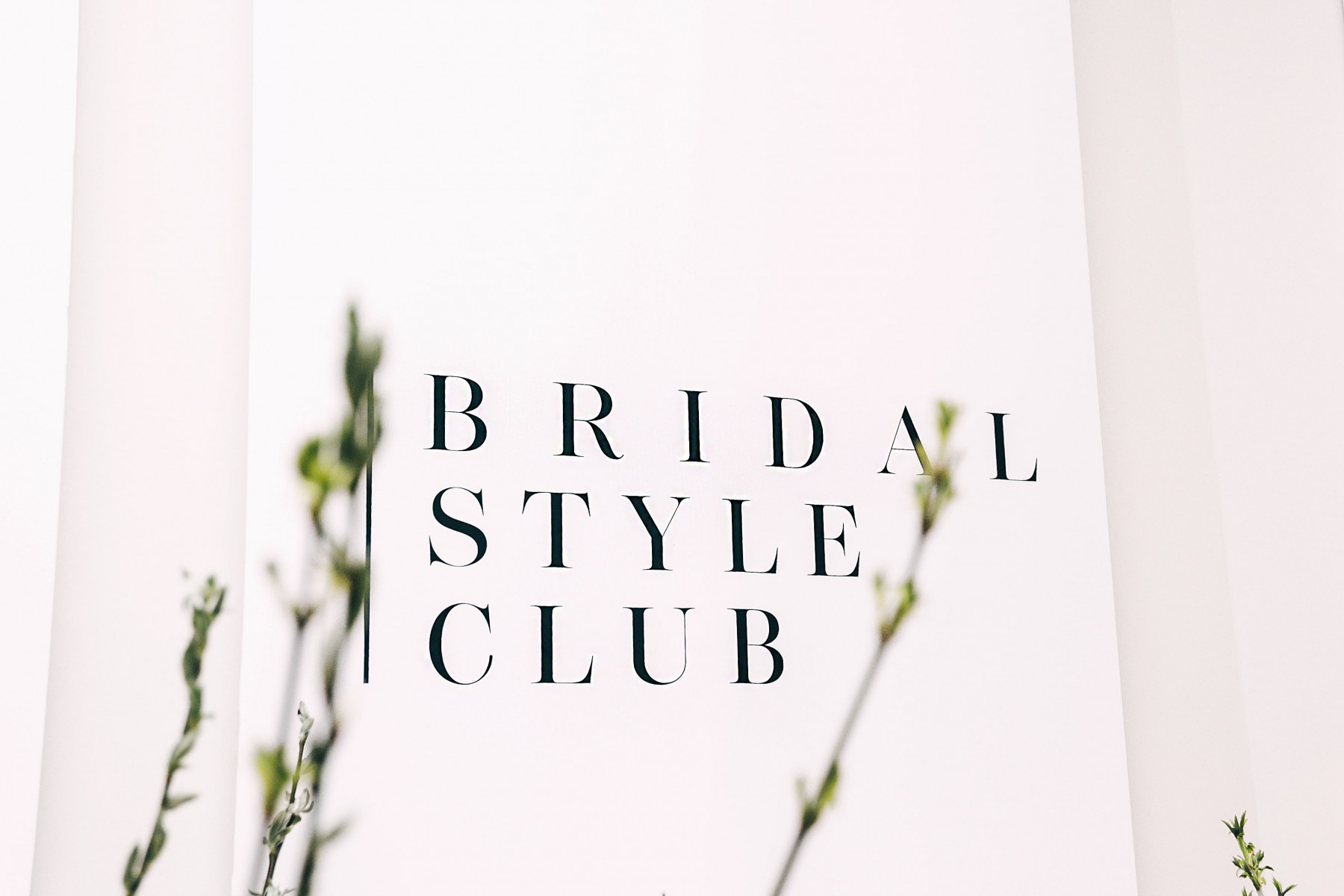 Как прошёл первый BRIDAL STYLE CLUB от