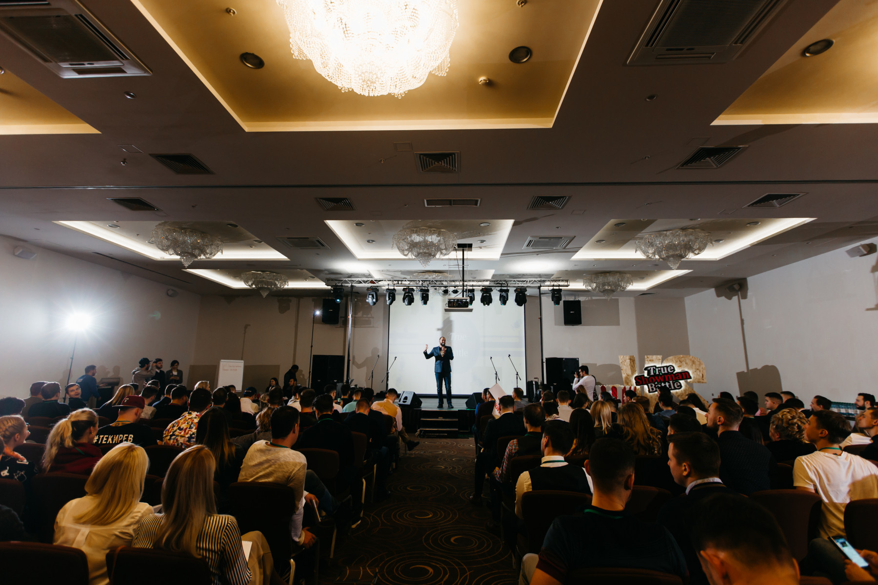 True Showman Battle: команды ведущих TOP15MOSCOW заняли