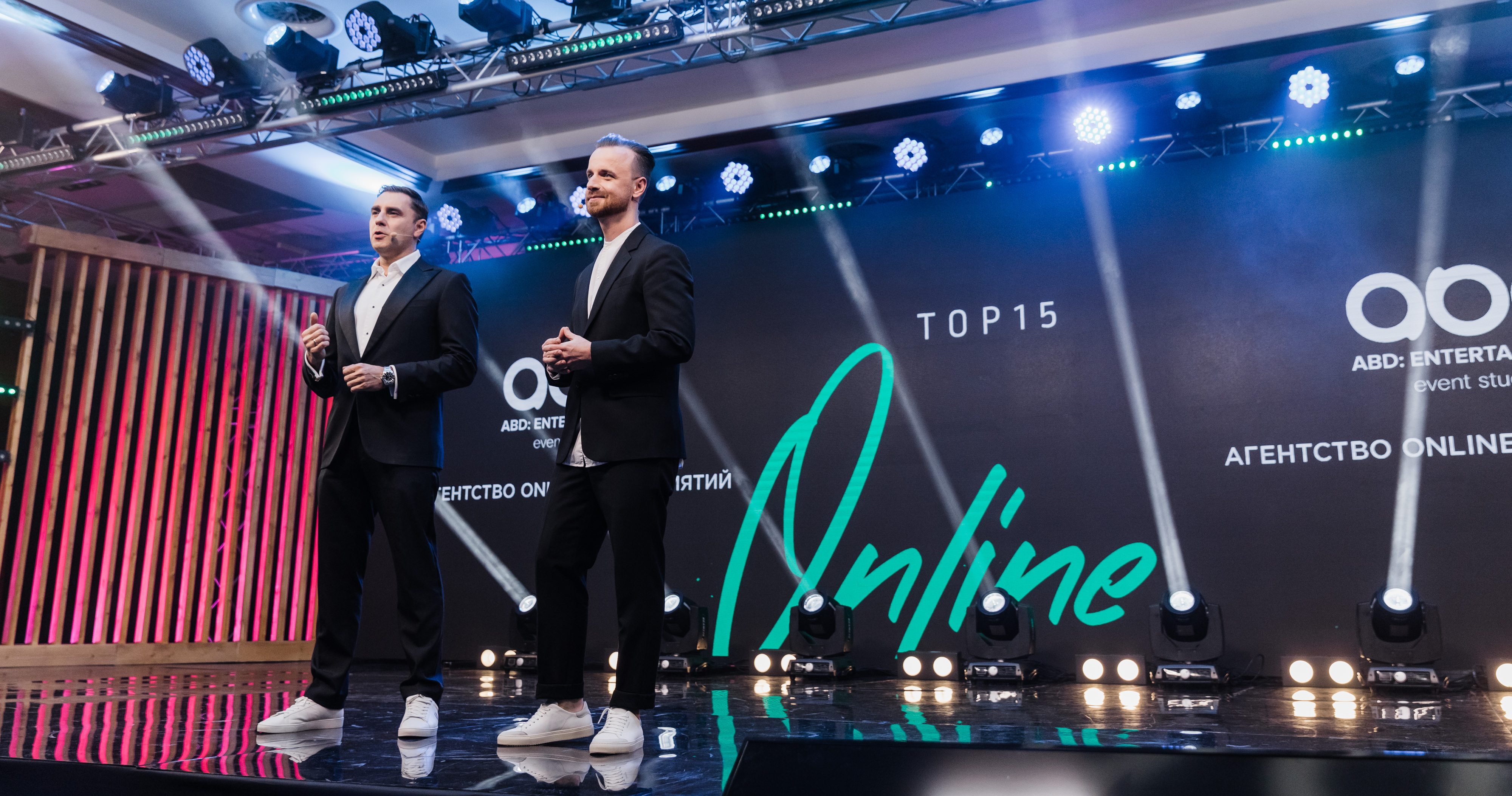 Как прошла первая онлайн-вечеринка TOP15MOSCOW