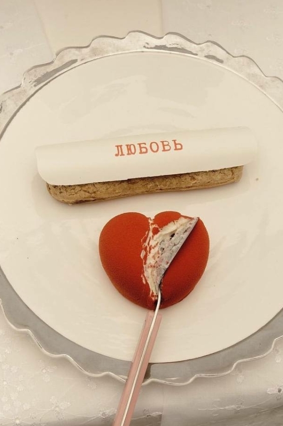Что подарить на свадебную годовщину? 36 идей