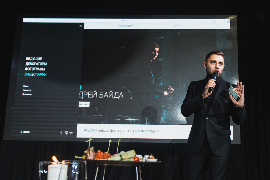 Проект #TOP15MOSCOW расширяет границы