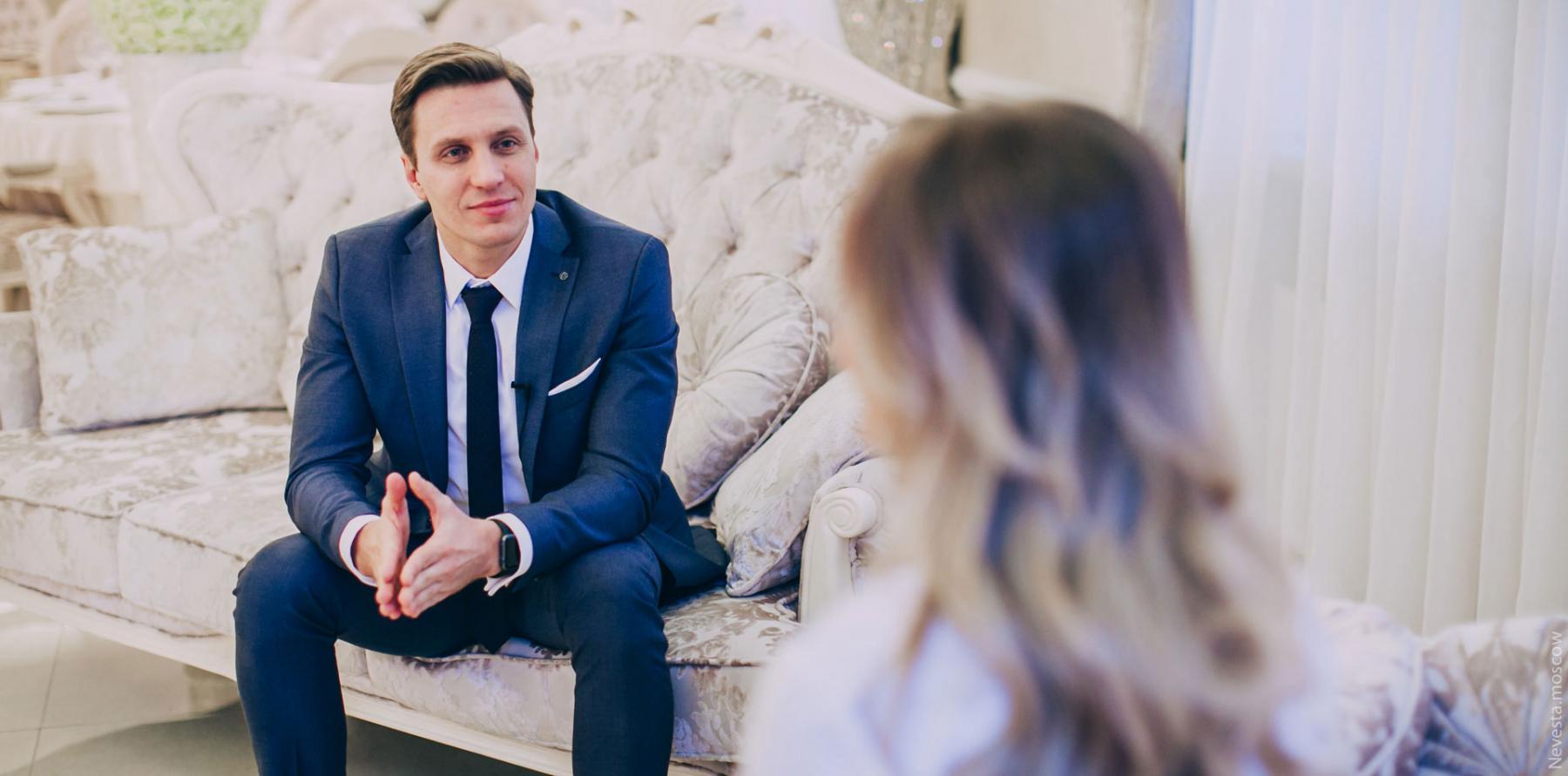 Первая встреча с ведущим: на что обратить