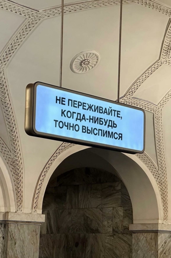Афиша Москвы | Чем заняться в Москве в уикенд 27 — 29 октября | Досуг Москва | Вечеринки в честь Хэллоуина, кинопоказы и spooky меню