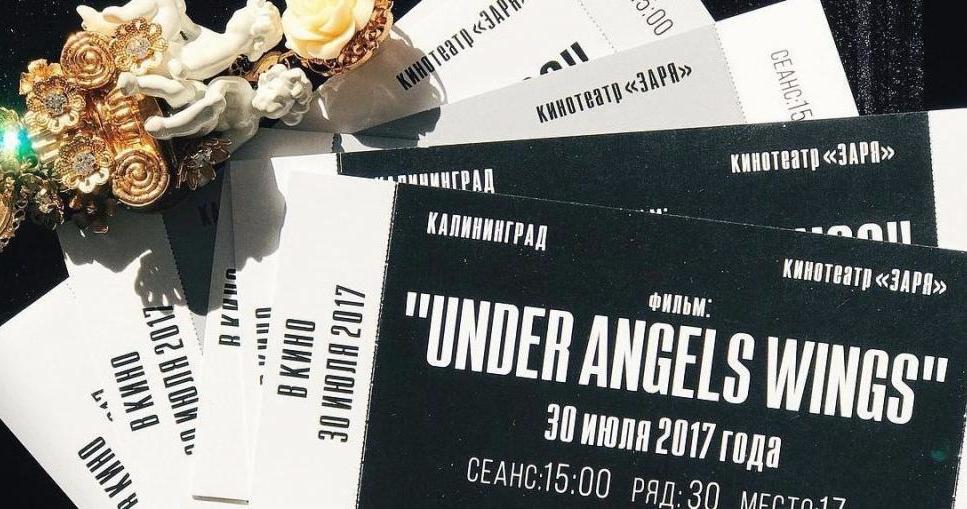 Under Angels Wings: премьера свадебного фильма JENEVASTUDIO