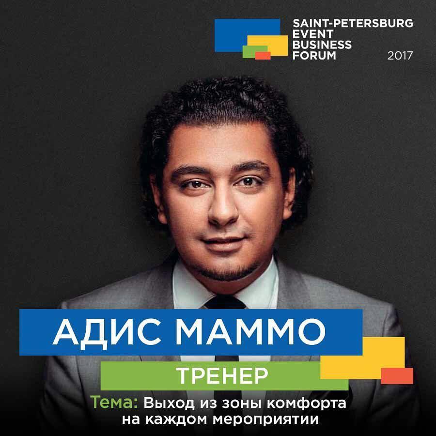 Интересное из Instagram за последнюю неделю