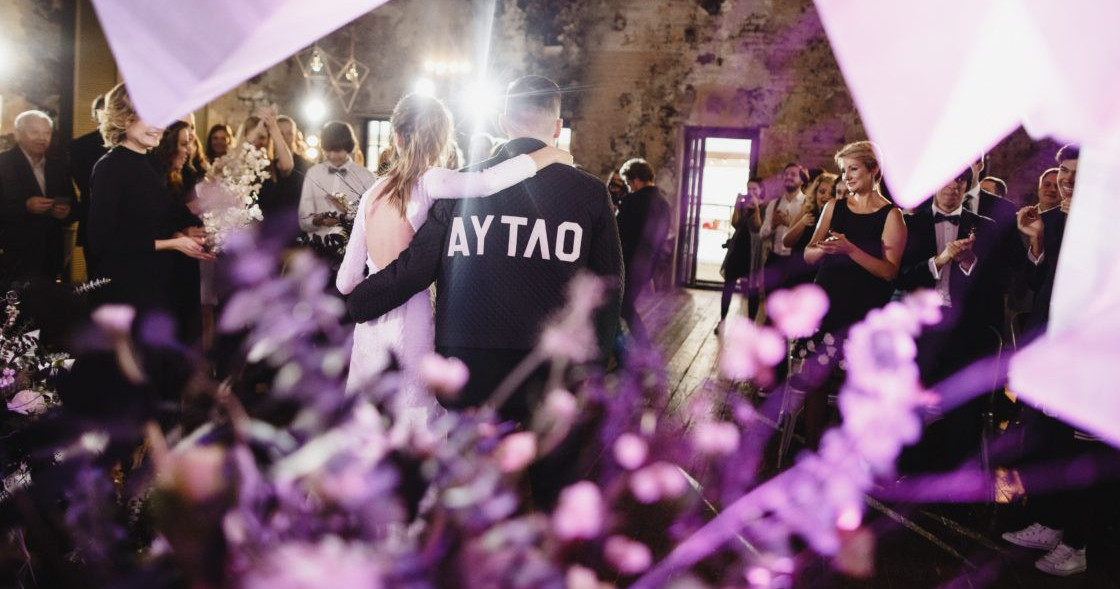 «АУТЛО» — свадьба-вечеринка Артема и Алисы