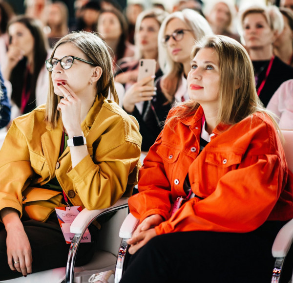 Бизнес и Творчество 2019: всё о главной