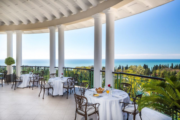Площадки Rodina Grand Hotel & SPA