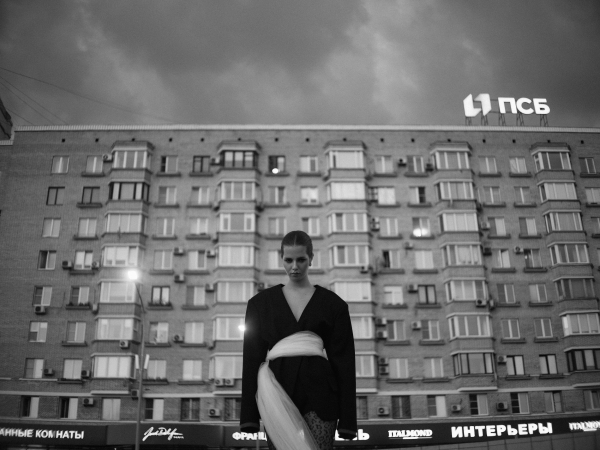С «утром невесты» все понятно. А как