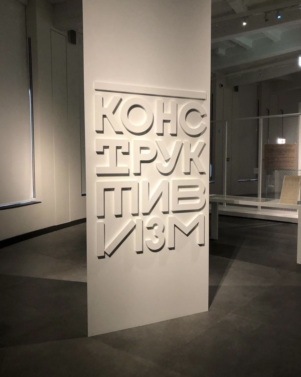 Джаз под звездным небом, звезды диджеинга в