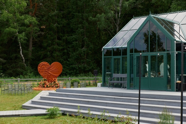 Площадки House for Wedding