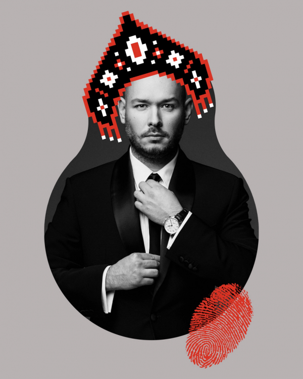 ВЯZKA PARTY 2021: RUSSIAN FASHION ШИК