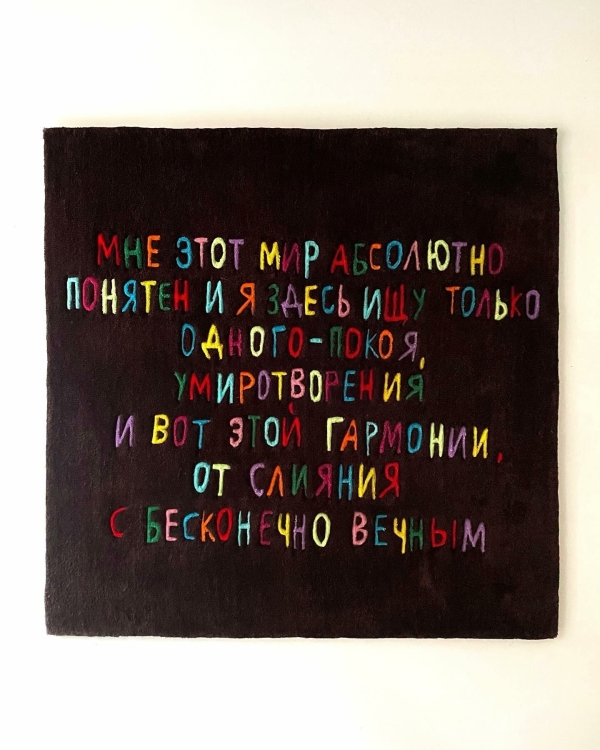 Гадания на Старый Новый год — красивая праздничная