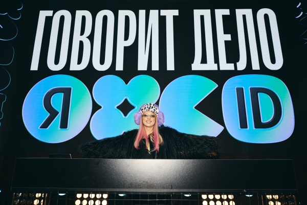 Диджеи Лена Зозуля