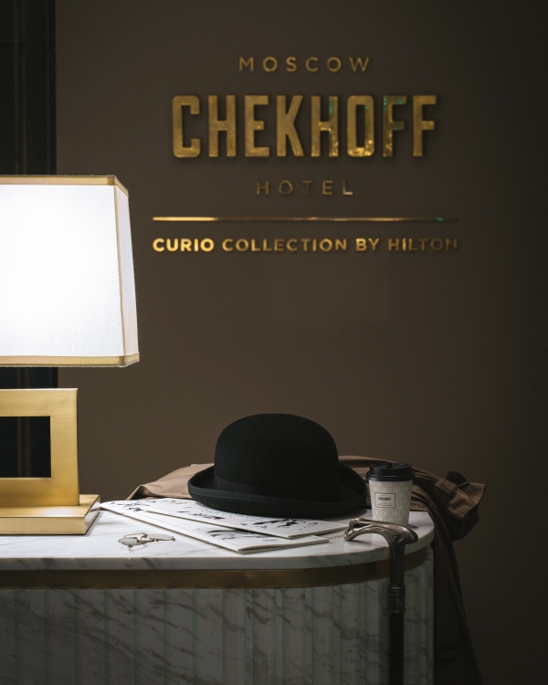 Если городская свадьба, то в Chekhoff Hotel