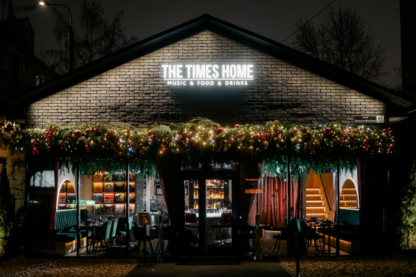 Площадки The Times Home