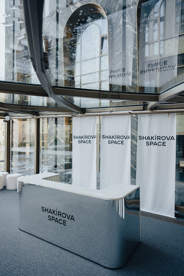 Площадки SHAKIROVA SPACE