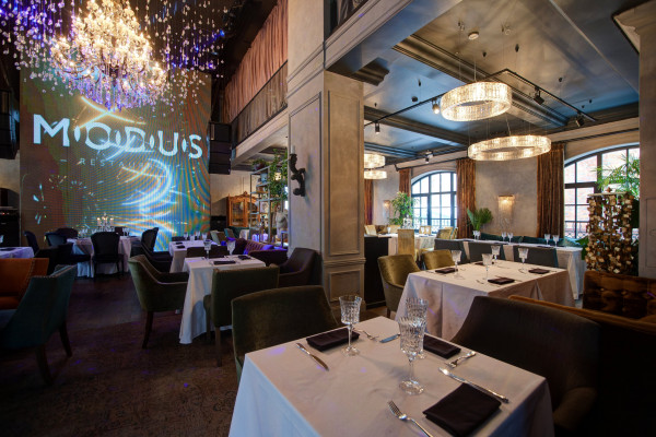 Площадки Modus Restaurant