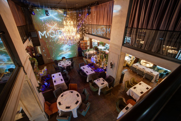 Площадки Modus Restaurant