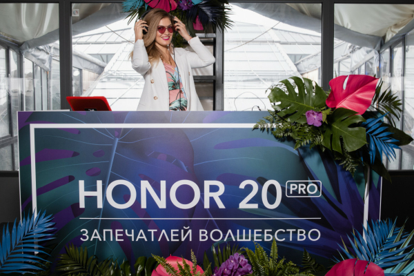 Площадки OMEGA ROOFTOP