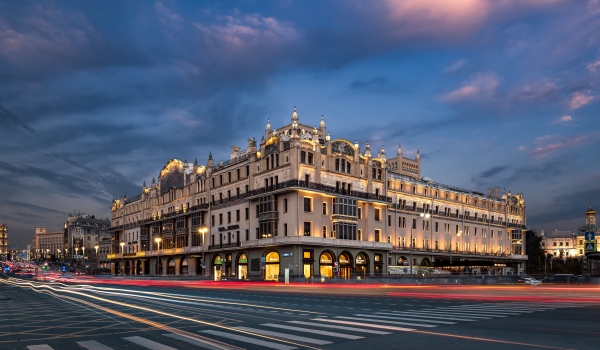 Площадки Metropol Hotel