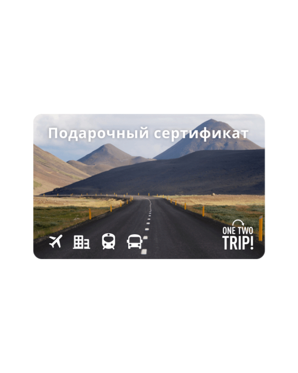 Что подарить на свадьбу? 24 классные идеи