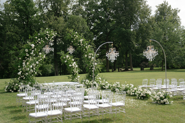 Агентства Easyweddingday
