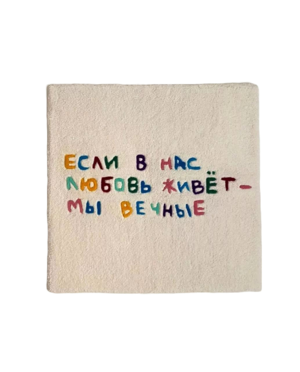 Идеи подарков на свадьбу, которые не захочется