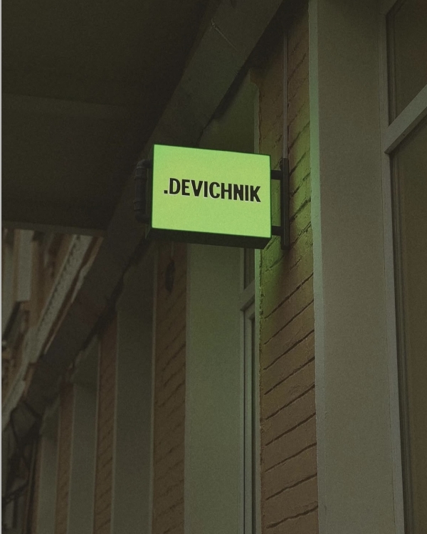Эстетика, сервис, тренды. Лучшие маникюрные салоны Москвы